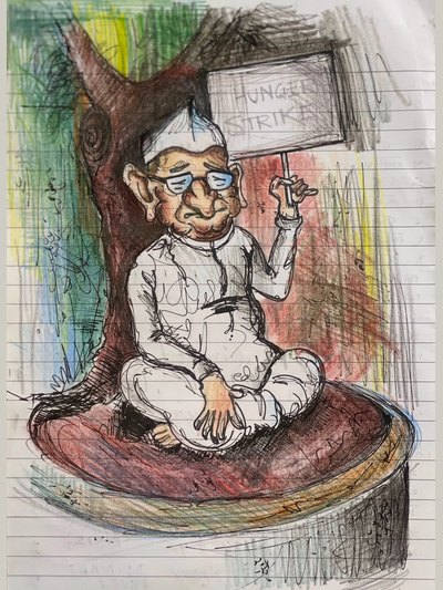 Pen, pencil and charcoal drawing 64 by Vinay Deshpande