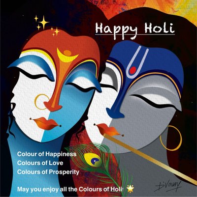 Vivid artwork 54 by Vinay Deshpande
